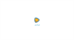 Desktop Screenshot of inteshaar.com